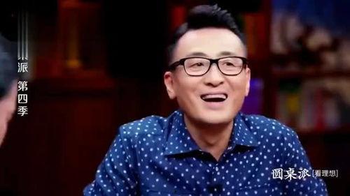 吃瓜群众都有哪些明星,娱乐圈吃瓜群众眼中的明星风云录