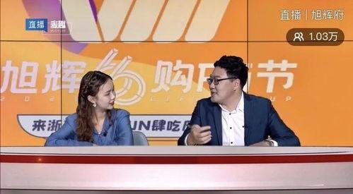 陈彬直播吃瓜群众111,瓜群众111的精彩瞬间回顾