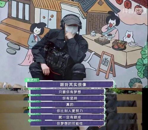 吃瓜群众的名片在哪里,揭秘“吃瓜群众”名片背后的故事