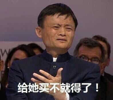 吃瓜群众搞笑句子说说,盘点那些搞笑的瓜界金句