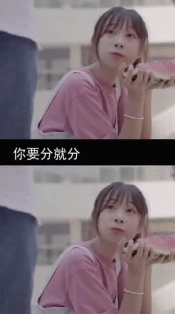 可爱的小姐姐吃瓜群众视频,可爱小姐姐带你领略吃瓜群众风采