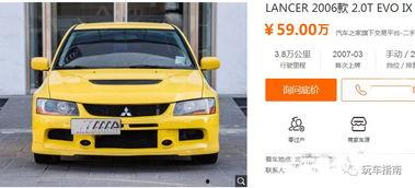 evo吃瓜群众,揭秘娱乐圈幕后风云