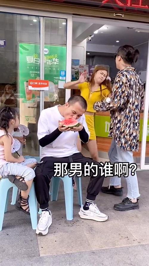 吃瓜群众看情侣图片大全,吃瓜群众眼中的甜蜜图片大全