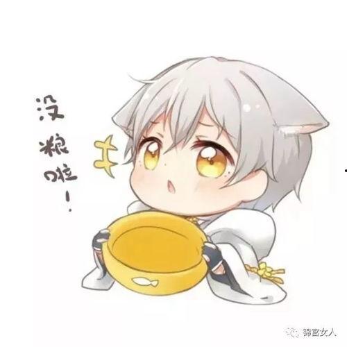 吃瓜群众怎么换微信头像,揭秘微信头像新潮流