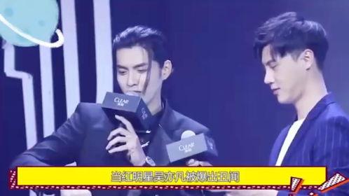 颠覆三观吃瓜群众,揭秘吃瓜群众的惊人真相！