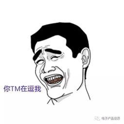 吃瓜群众该相信谁,揭秘真相，谁才是可信之人？