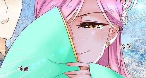 吃瓜群众塔莉莎,她眼中的娱乐圈风云