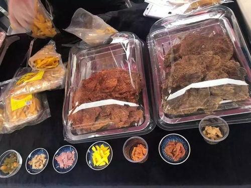 南山区吃瓜群众是谁