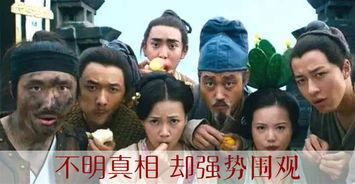 吃瓜群众破产姐妹视频,吃瓜群众视角下的爆笑创业历程