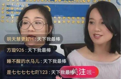 吃瓜群众没有羞耻心,无畏羞耻，畅谈时事风云